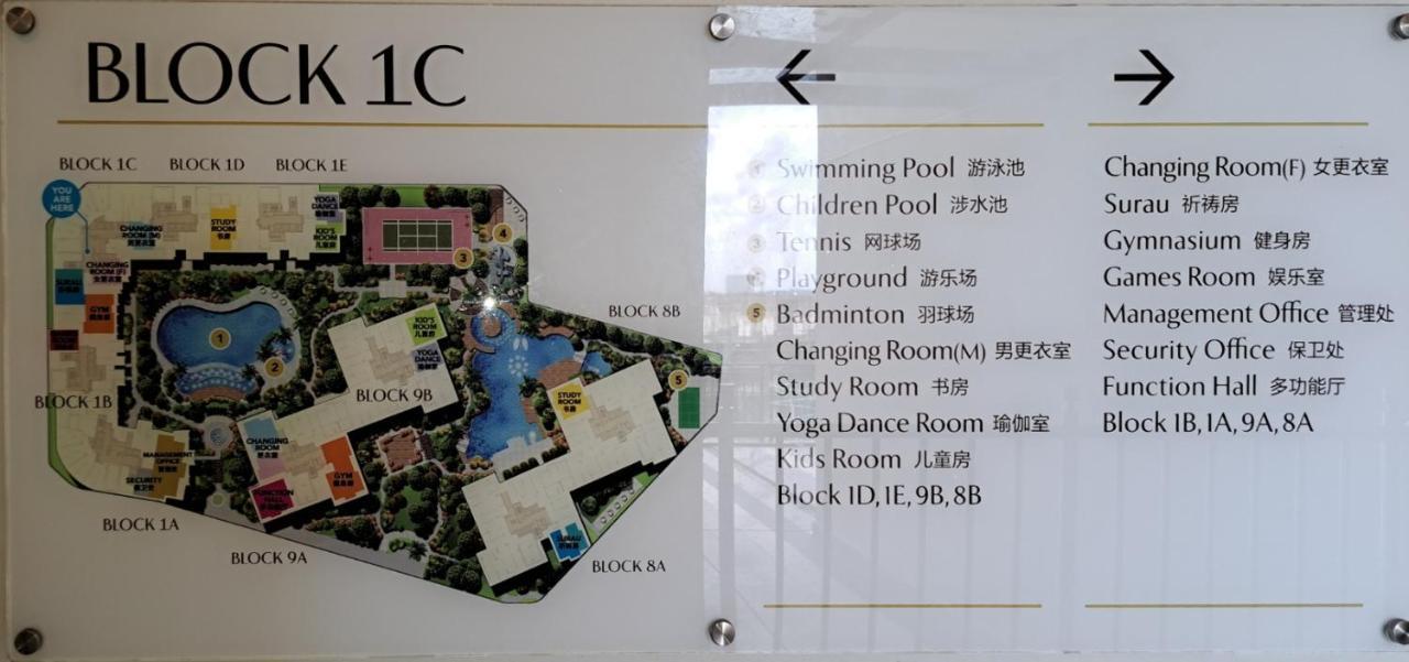 Cozy Home Country Garden At Dangabay Of Jb, Free Wifi And Streaming Johor Bahru Kültér fotó